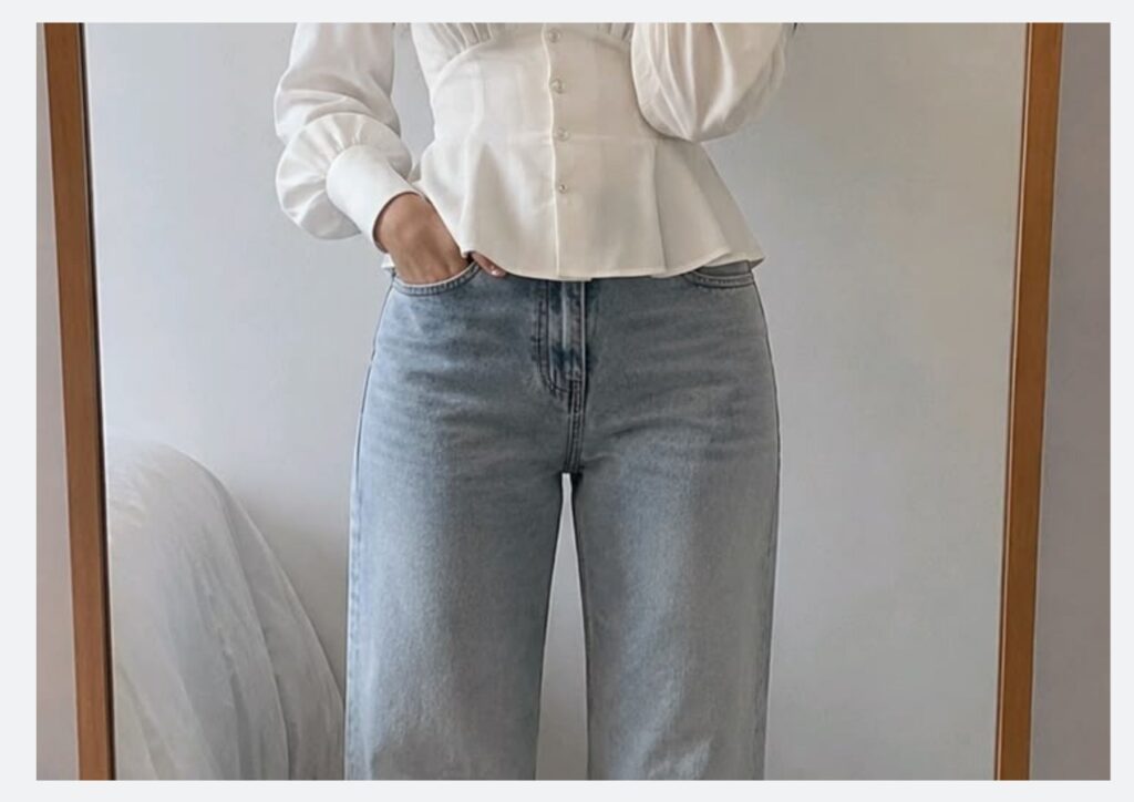 modest jeans outfit with peplum blouse